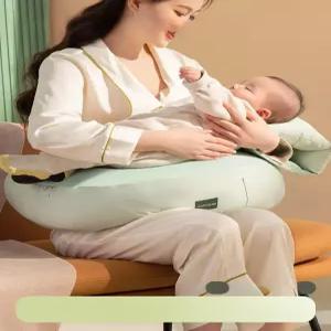 cha 스르륵패드 수유베개 출산선물 수유쿠션 아기베개