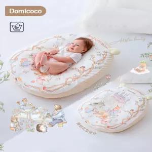 cha 스르륵패드 수유베개 유아용품 신생아용품