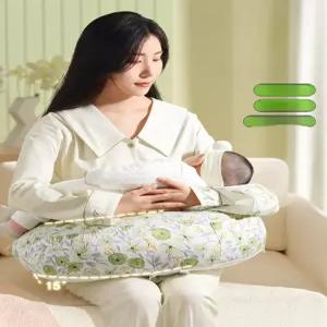 cha 스르륵패드 수유베개 임신선물 모유수유쿠션