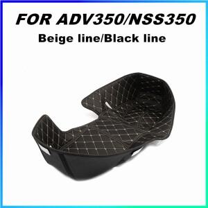 [호환품]혼다 호환 Forza350 ADV350 방수 PU 쿠션 수납 시트 버킷용 바이크 오토바이 라이닝