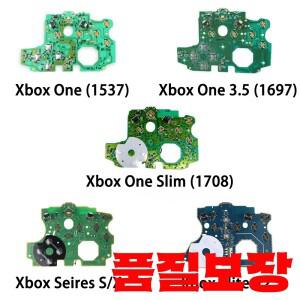 Xbox One Elite 2 게임 패드 용 시리즈 X/S 컨트롤러 회로 PCB 하단 마더