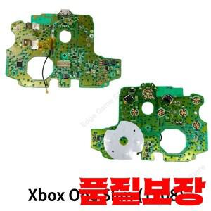 Xbox One S 컨트롤러 교체용 메인 전원 회로 기판 3.5mm 게임 패드용 하단 마더보드