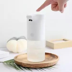 [셀러에이드]비누 디스펜서 손세정기 욕실 자동 센서 충전