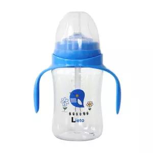 리에또 유아컵 빨대컵 260ml 외출용 휴대용 블루 1개 BNS