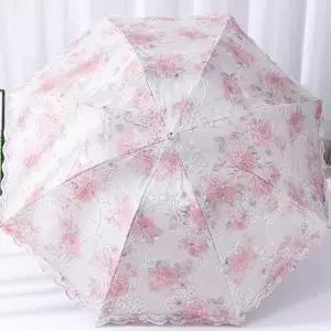 고급 자수 레이스 할머니 양산 여성용 양우산