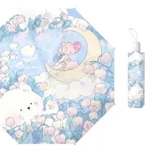 예쁜 우양산 경량 3단 양우산 양산겸우산 우산굿즈