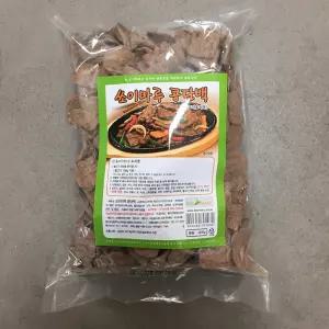 쏘이마루 콩단백 400g 식물성단백질 콩고기 비건푸드