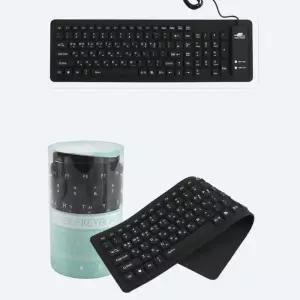 방수 실리콘 롤 키보드 방수 저소음 USB 휴대용