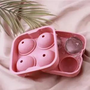 TBZ 칵테일 라운드4구 아이스큐브 1개(색상랜덤)