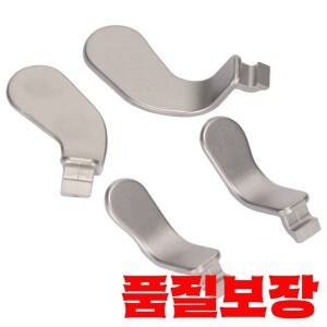 컨트롤러 패들 Microsoft Xbox One Elite 시리즈 2용 스테인레스 스틸 교체 액세서리