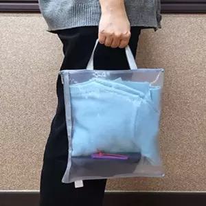 은채몰 손잡이 A4 매쉬 파우치 지퍼메쉬파우치