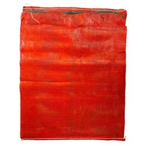 대형 양파 보관망 슈퍼마켓 매장용 채소 야채 마늘 수납 주머니