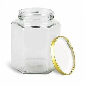 TBZ 미니멀 헥사곤 보관용기1개