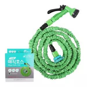 세차 원예 베란다 원터치 7기능 분사기 매직호스 7.5m물 정원관리 욕실청소 용품 세차용