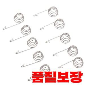 Xbox 360 교체용 무선 컨트롤러 배터리 스프링용 5쌍
