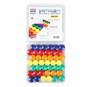 (MH-60) 원형자석홀더 대용량 (소 20mm 84개입)마그넷 보드 파티션 사무용