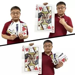 카드 마술 훈련 용품 소품 매직 리턴 페이퍼