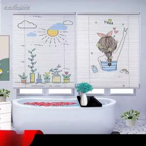 cha 무타공전동블라인드 무타공블라인드 거실블라인드