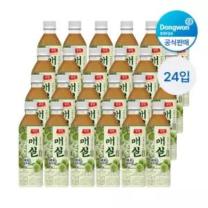 [롯데백화점]동원에프앤비 양반 매실 500ml 24개
