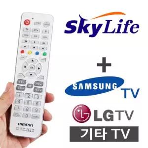 TV셋톱박스 만능 리모컨 스카이 라이프콘 에어콘 에어컨 삼성 삼성컨 통합