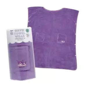 바스타월 쿠로미 파스텔 입는 타올 수영바디타 비치 비치타 수영타 목욕타 수건 샤워 바스타