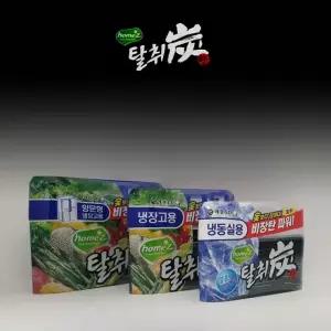 미니멀 하우스 냉장고탈취제 냉동실 악취 제거 위생 관리 간편 사용 필수적인 아이템