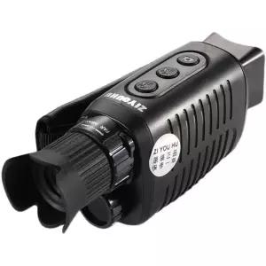 적외선 야간 쌍안경 디지털 야시경 휴대용 투시경 관찰