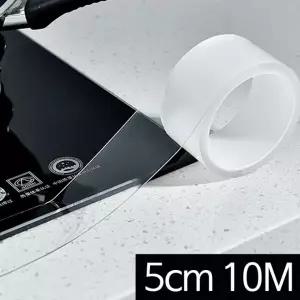 신상입고 투명 싱크대 잇템 실리콘테이프 (5cmx10m) 틈새차단