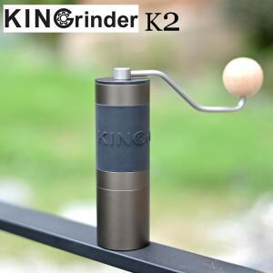 Kingrinder 수동 커피 그라인더 휴대용 밀 420 스테인레스 스틸 38mm/48mm 버 K0/K1/ k2 /k3