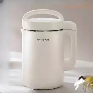 가정용 두유기 영양왕 조영 죽제조기 이유식마스터기