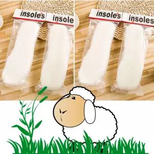 두께 2cm 발바닥 보온용 두툼한 순양털 깔창 X 2개입용 겨울용 양깔창 따뜻한 포근한 방한 신발용품