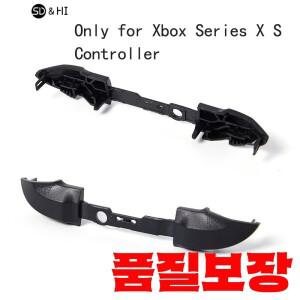 XBox 시리즈 X S 컨트롤러 RB 범퍼 트리거 단추 모드 미들 바 거치대 교체 수리 부품