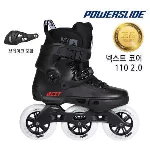 [아웃도어스/파워슬라이드]넥스트 코어 110 성인용 인라인 스케이트 파워슬라이드
