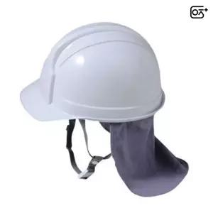 일제 스타라이트 안전모 일본 산업용 방재용 헬멧머리보호 용품 건설 현장용 생활건강 공구 헤드캡 공장모