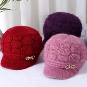 복지관 할머니모자 단체선물 융털 보온 70대 할머니모자비니 80대 가을할머니모자 중년모자 여성겨울모자