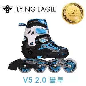 [아웃도어스/파워슬라이드]플라잉이글 아동용 인라인 스케이트 V5블루 유럽 정품