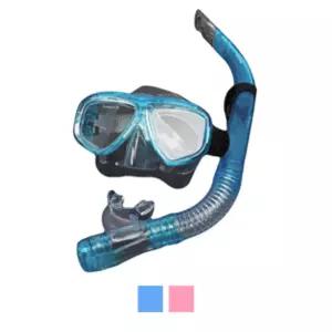 오레인 유소년 스노클 세트(OL1501K) 스노쿨 우링 쿨링 유아링 물안경 아동 어린이링장비 링셋