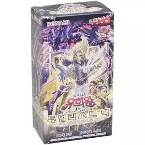 프로텍터 카드 장난감 유희왕 링크 유희왕카드 팩 부스터팩 스트럭처덱 휘광의 듀얼리스트편