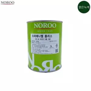 bns 노루 슈퍼에나멜 플러스 밝은녹색 유광 1L