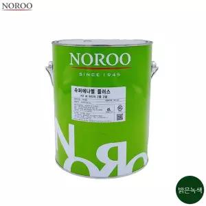 bns 노루 슈퍼에나멜 플러스 밝은녹색 유광 4L