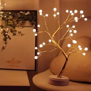 힐링타임 감성가득 LED 나무등스탠드 안방 거실 장식용 인테리어 조명 용조명