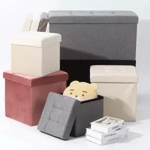 의자 미니화장대 형 스툴의자 수납 접이식 작은 풋 사각 쇼파발받침 낮은 보조수납 낮은스톨