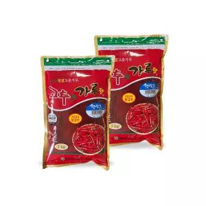 [청양농협] 고추랑가루랑 햇살초 골드 순한맛 1kg x 2봉