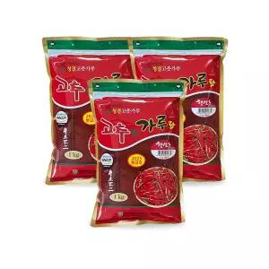 [청양농협] 고추랑가루랑 햇살초 골드 매운맛 1kg x 3봉