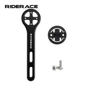 RIDERACE 자전거 컴퓨터 거치대 알루미늄 스틸 CNC 도로 GPS 마운트 라이딩 사이클링 스톱워치 속도계 랙