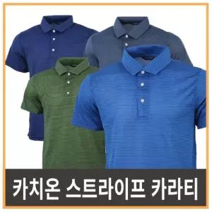카치온 스트라이프 폴로단체티 셔츠 행사복 스포츠반팔 예쁜 카라 넥셔츠 단체