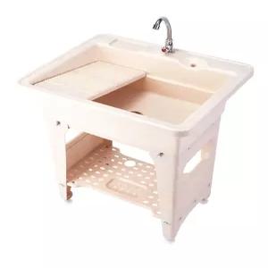 간이 플라스틱 세탁대 빨래판 서서하는 세면대