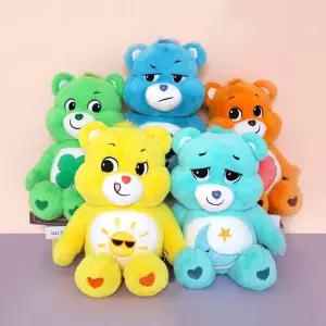 케어베어 언락더매직 곰인형 45CM귀여운 베어 베어봉제 어린이 장식용 선물용 모형 캐릭터
