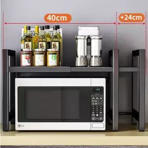 높이 조절 가능한 다용도 전자레인지 선반 수납장 1단오븐 도선반 너비 철제 공간활용 양념통정리대 식탁거