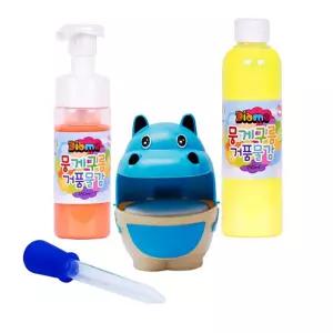 거품 목욕놀이 버블링 맘스터 세트 (블루뚱보 링)유아완구 아기 장난감